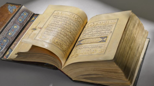 quran1